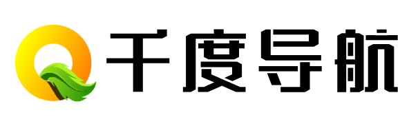 千度导航